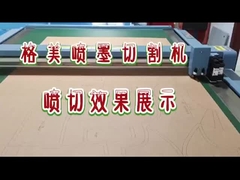 Ruloir de papier Kraft 2 en 1 découpage à plat découpage de vêtement jet d'encre découpage de papier CAO