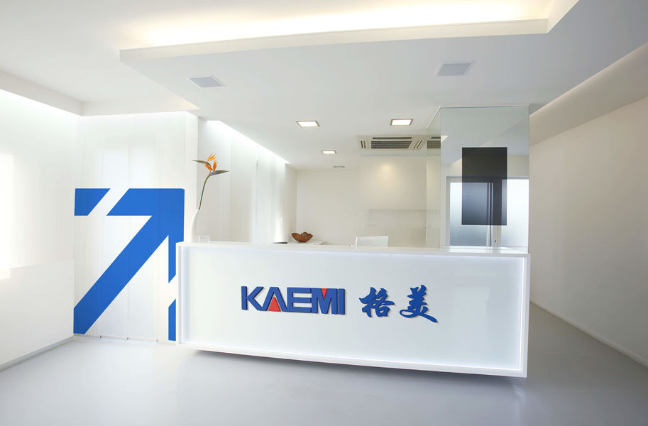 Wuhan Gemei Joint Technology Co., Ltd. ligne de production du fabricant